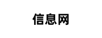 O易交易所Logo